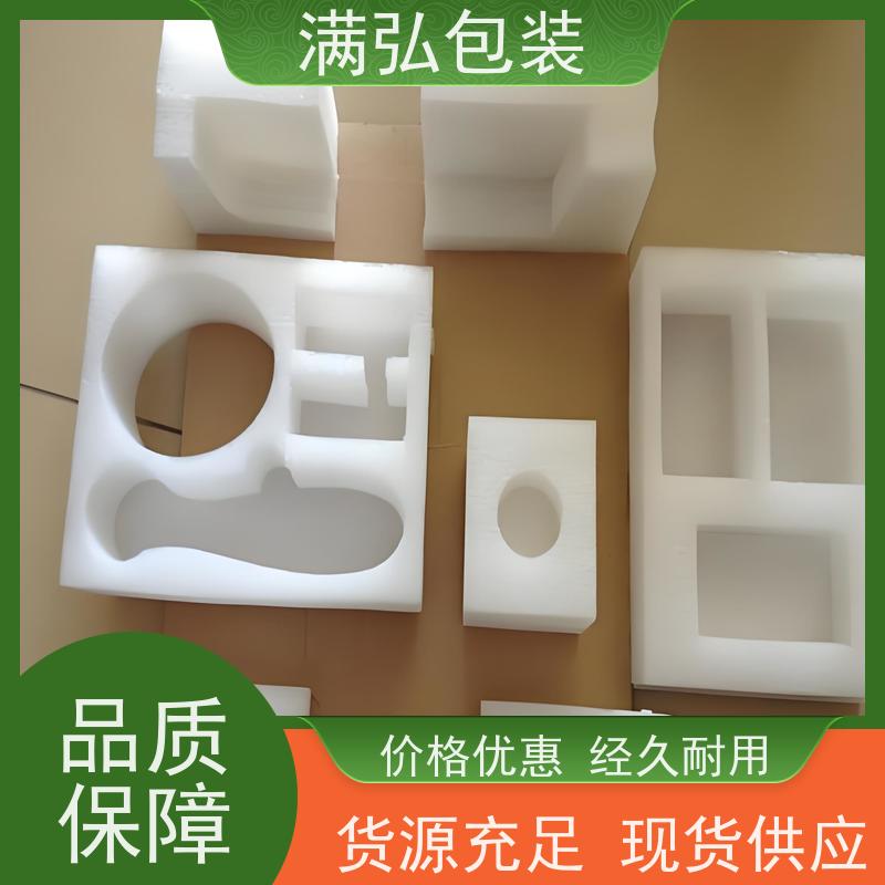 江门珍珠棉